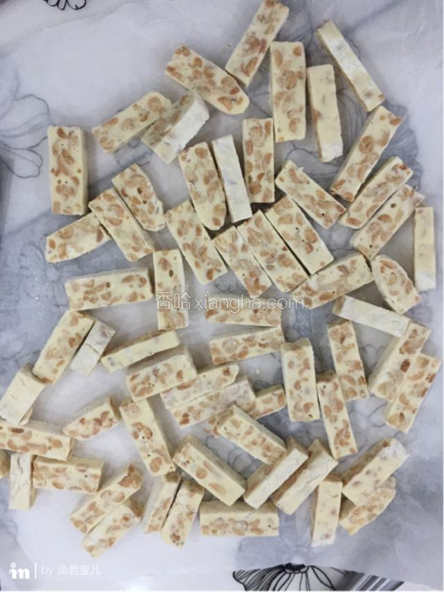 再切成小段