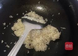 红豆糯米饭的做法图解3