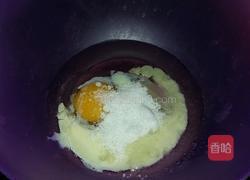 香蕉果仁磅蛋糕的做法图解2