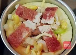 迷你小披萨的做法图解11