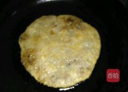 肉盒的做法图解9