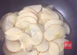 苹果花的做法图解2