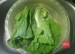 烧骨芥菜粥的做法图解6