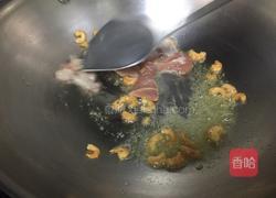 荷兰豆炒肉片的做法图解5