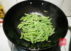 甜豆炒肉的做法图解6