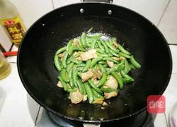 甜豆炒肉的做法图解8