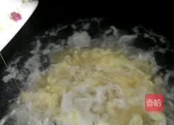 薏米百合汤的做法图解4