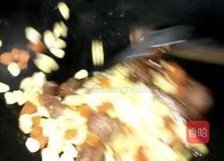 腊肠炒三色的做法图解3