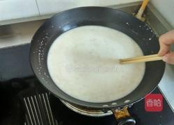 自制凉粉的做法图解6
