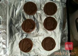 巧克力饼干的做法图解5