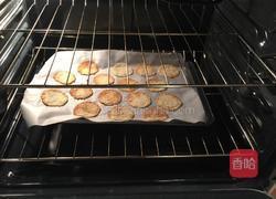 椰子脆片的做法图解9