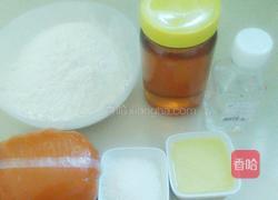 莲蓉月饼的做法图解1