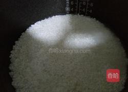 茄子糯米饭的做法图解4