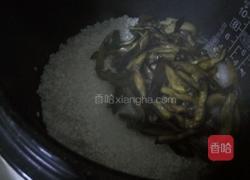 茄子糯米饭的做法图解5