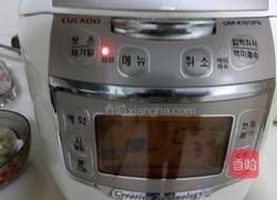 茄子糯米饭的做法图解6