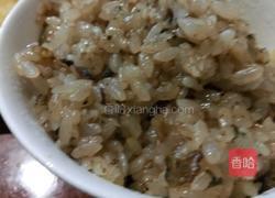 茄子糯米饭的做法图解7