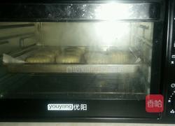 莲蓉月饼的做法图解11