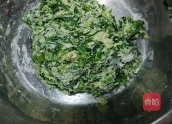 蒸菜团的做法图解4