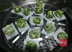 蒸菜团的做法图解5