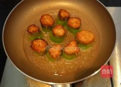 尖椒酿豆腐的做法图解5