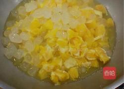 自制橙子酱的做法图解4