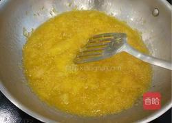 自制橙子酱的做法图解5