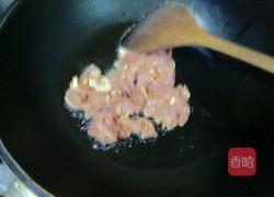 蘑菇炒肉片的做法图解6