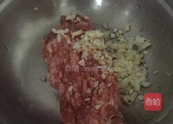香菇鲜肉小笼包的做法图解2