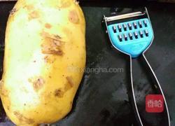 香煎三文鱼鳍的做法图解1