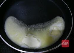 香煎三文鱼鳍的做法图解12