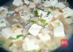 五花肉炖豆腐的做法图解5