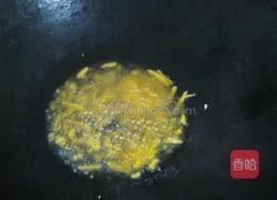 木耳炒肉的做法图解4