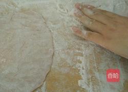 韭菜盒子的做法图解1