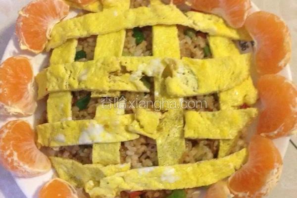 向日葵炒饭