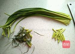 香干炒蒜苔的做法图解1