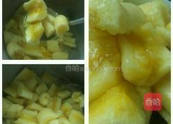 白糖木薯的做法图解3