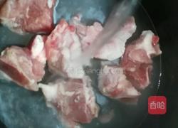 粉葛骨头汤的做法图解2