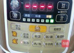 粉葛骨头汤的做法图解9