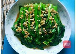油淋菜心的做法图解10