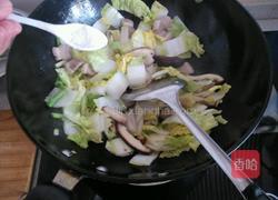 莆田炝粉的做法图解5