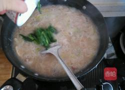 莆田炝粉的做法图解13