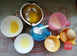 清柠檬蒸糕的做法图解2