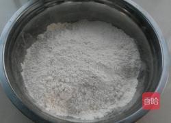 葱油酥饼的做法图解1