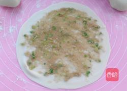葱油酥饼的做法图解9