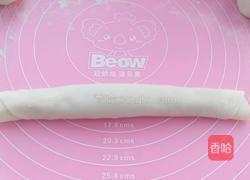 葱油酥饼的做法图解11