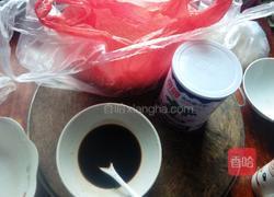 自己创新做的猫耳朵的做法图解1