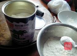 自己创新做的猫耳朵的做法图解3