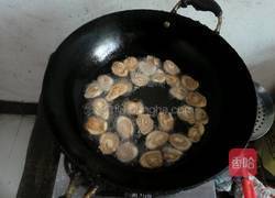 自己创新做的猫耳朵的做法图解10