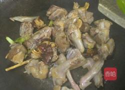 党参鸽子汤的做法图解2