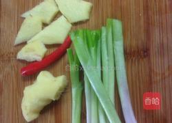 清蒸太阳鱼的做法图解1